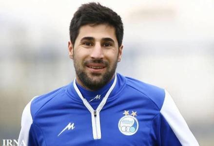 حمله وحشیانه زورگیران به بازیکن سابق تیم ملی در روز روشن و مرکز شهر تهران! حمله وحشیانه زورگیران به بازیکن سابق تیم ملی در روز روشن و مرکز شهر تهران!