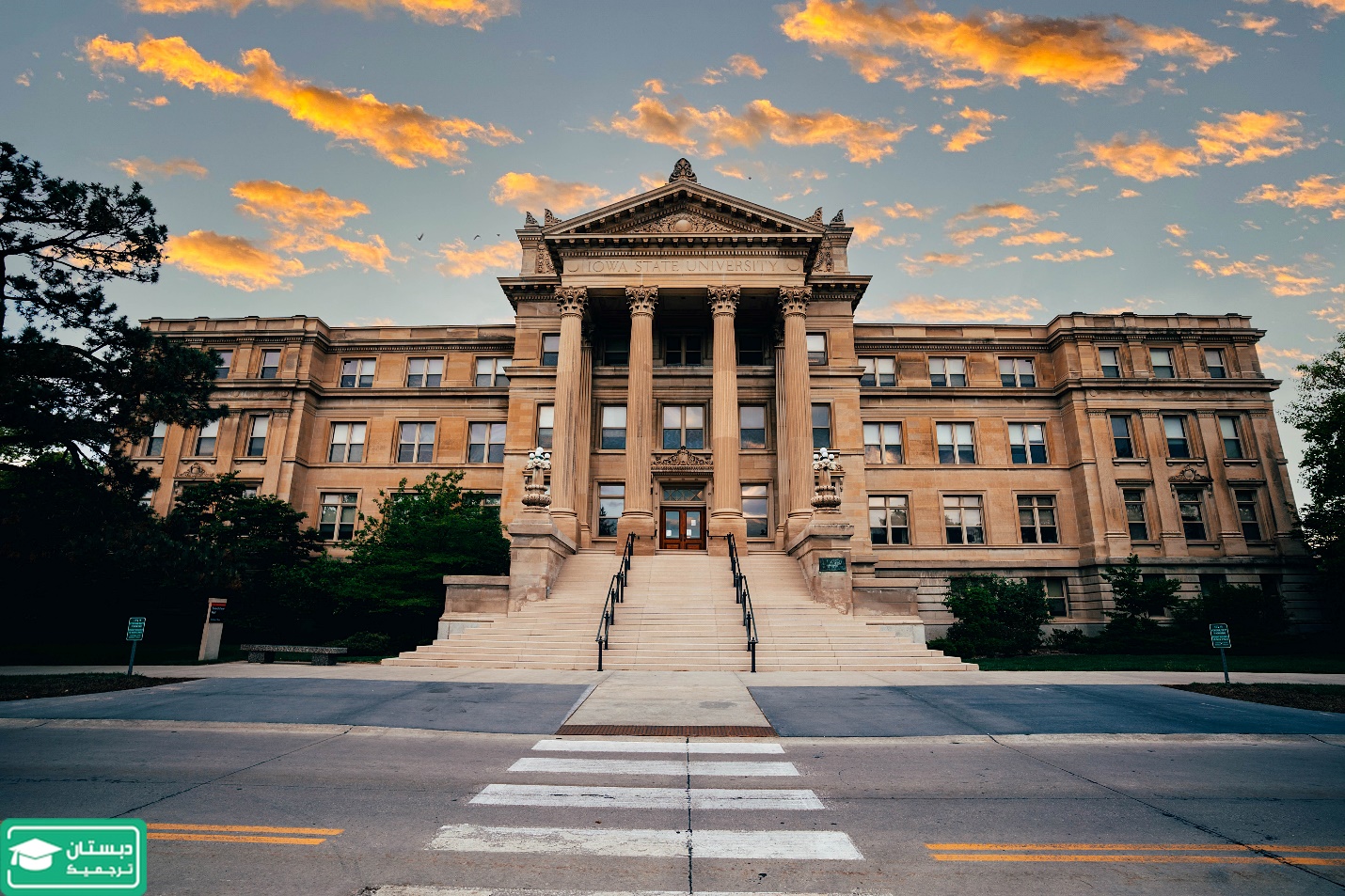 نمره آیلتس مورد نیاز برای مهاجرت به کشورهای مختلف