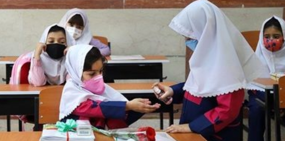 وزارت بهداشت: دستورالعملی برای تعطیلی مدارس و دانشگاه ها با شیوع موج هفتم کرونا ابلاغ نشده است وزارت بهداشت: دستورالعملی برای تعطیلی مدارس و دانشگاه ها با شیوع موج هفتم کرونا ابلاغ نشده است