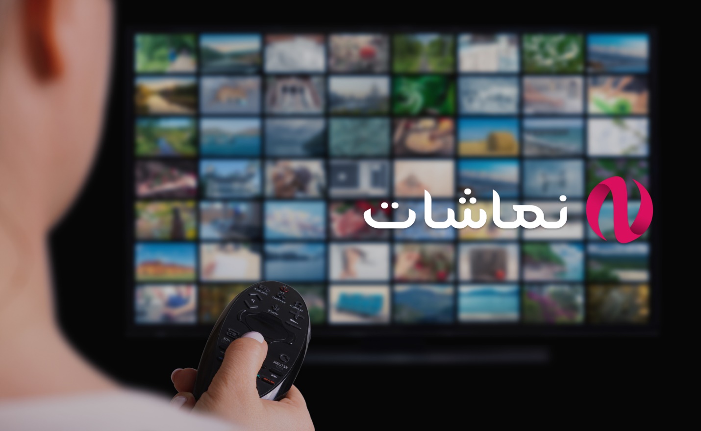 مزایای یک سرویس Vod نسبت به دیگر سرویس ها