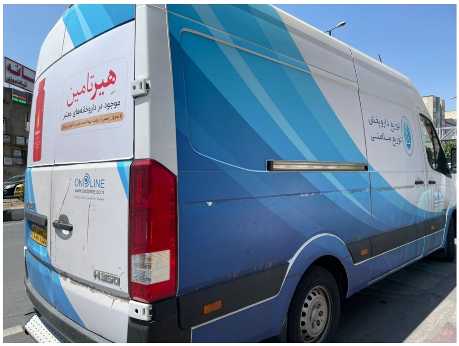 شاخ به شاخ شدن اینفلوئنسرهای ایرانی و خارجی به دنبال یک مهمانی عجیب شاخ به شاخ شدن اینفلوئنسرهای ایرانی و خارجی به دنبال یک مهمانی عجیب