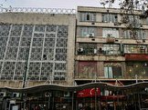 پاساژ دراکولای تهران تخلیه و پلمب می‌شود