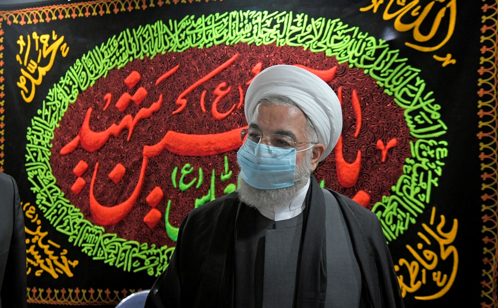 تصاویر اولین روز مراسم عزاداری محرم در دفتر روحانی تصاویر اولین روز مراسم عزاداری محرم در دفتر روحانی