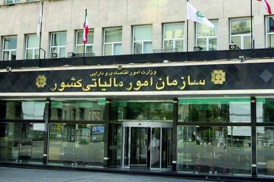 اتمام&zwnj;حجت سازمان امورمالیاتی با صاحبان خانه و خودروهای لوکس: تا ماه بعد مالیات ندهید، اموالتان توقیف می&zwnj;شود