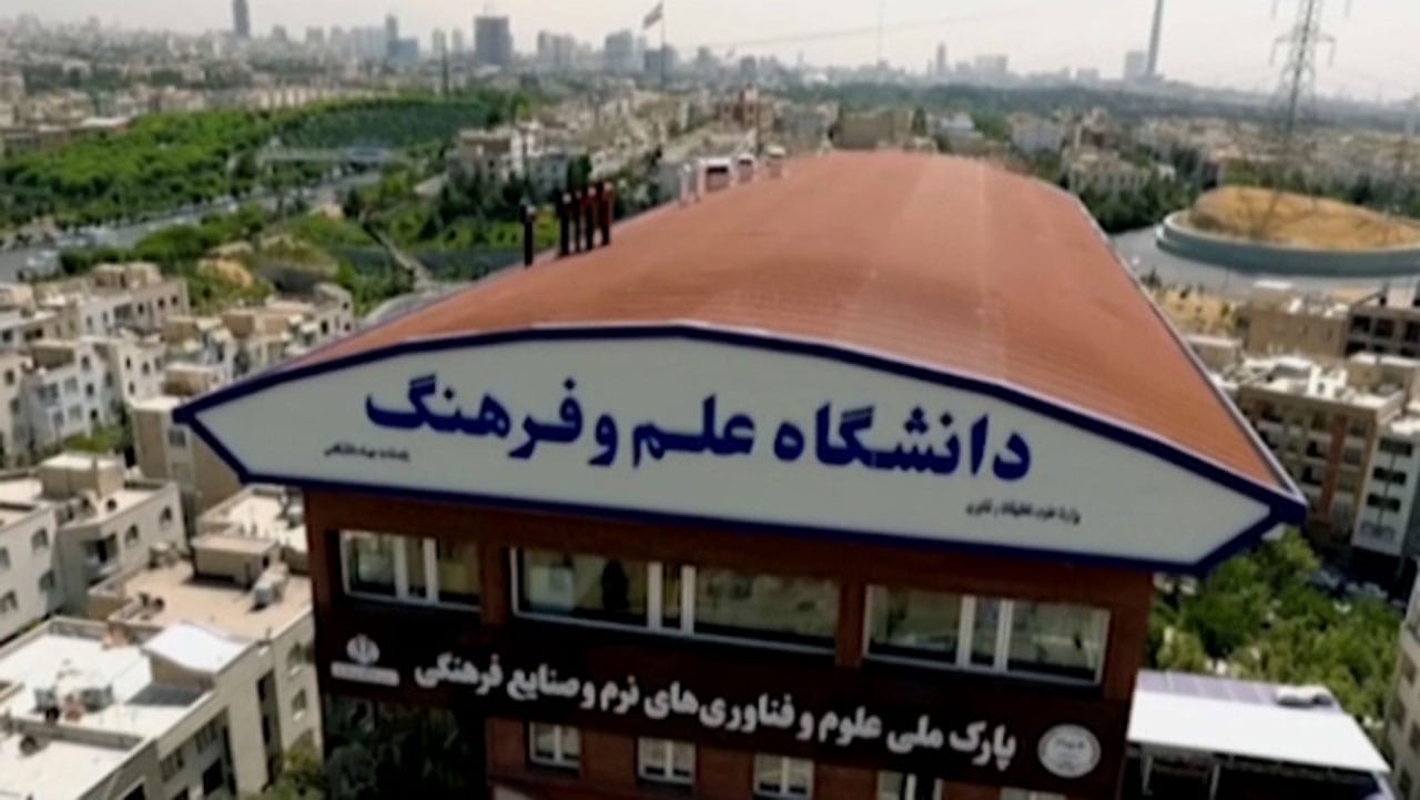 پویایی دانشجویی؛ کیفیت آموزشی در علم و فرهنگ