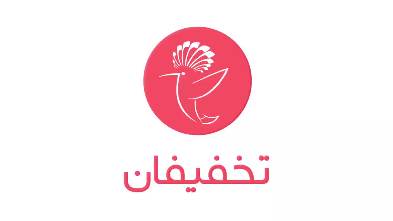 چگونه از دیجی کالا تخفیف نامحدود بگیریم؟ چگونه از دیجی کالا تخفیف نامحدود بگیریم؟