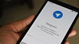 ادعای خبرگزاری دولت: عدم دریافت پیامک کد تایید، مربوط به سیاست‌های جدید پلتفرم‌های خارجی است