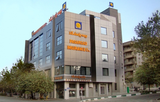 تاکید رئیس کل بیمه مرکزی بر گسترش «تأمین اجتماعی» از طریق بیمه های بازرگانی، مسیری که «پاسارگاد» سال هاست می رود تاکید رئیس کل بیمه مرکزی بر گسترش «تأمین اجتماعی» از طریق بیمه های بازرگانی، مسیری که «پاسارگاد» سال هاست می رود
