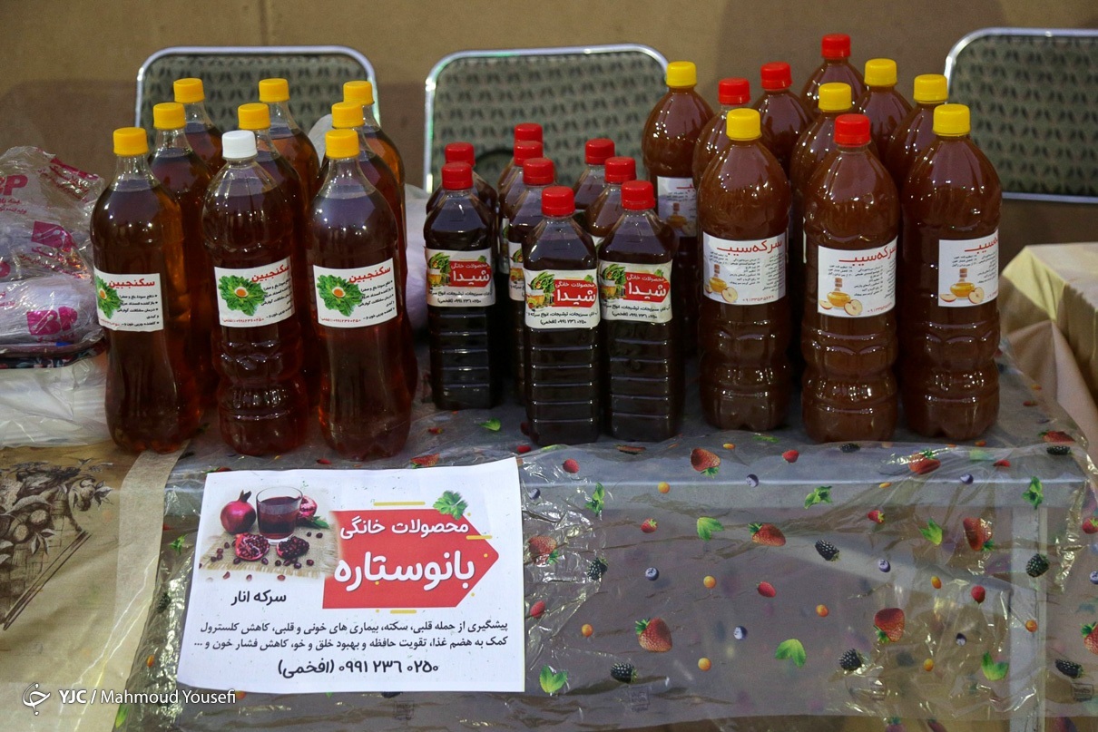 تصاویر: دومین جشنواره غذا&zwnj;های محلی ایران زمین - یزد