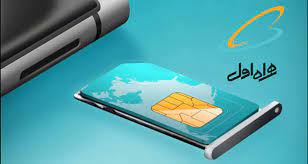 «همراه اول» با نسل چهارم میتازد «همراه اول» با نسل چهارم میتازد