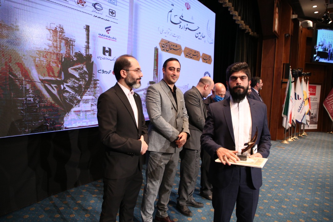 تندیس حاتم؛ افتخاری دیگر برای تریبون در حوزه مسئولیت اجتماعی تندیس حاتم؛ افتخاری دیگر برای تریبون در حوزه مسئولیت اجتماعی