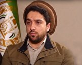 احمد مسعود: برخی سرزمین من را نفرین شده می‌دانند اما مردم افغانستان ارزش آن را دارند که انسان جانش را فدای آنها کند