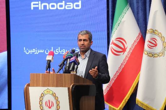 رییس کمیسیون اقتصادی: اقدامات ارزشمند بانک ملی مورد حمایت مجلس است رییس کمیسیون اقتصادی: اقدامات ارزشمند بانک ملی مورد حمایت مجلس است