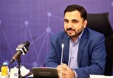 پیش به سوی اینترنت طبقاتی؟ / وزیر ارتباطات: بزودی اینترنت کودک و نوجوان رونمایی می‌شود