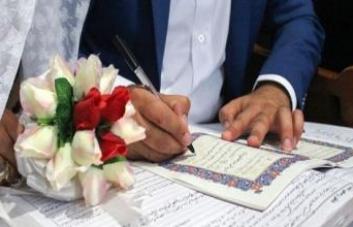 15هزار و 699 نفر در مردادماه از بانک تجارت تسهیلات ازدواج دریافت کردند 15هزار و 699 نفر در مردادماه از بانک تجارت تسهیلات ازدواج دریافت کردند