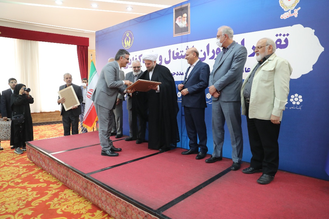 مدیرعامل بانک ملی ایران: نظام بانکی در پرداخت تسهیلات به مددجویان کمیته امداد مصمم است مدیرعامل بانک ملی ایران: نظام بانکی در پرداخت تسهیلات به مددجویان کمیته امداد مصمم است