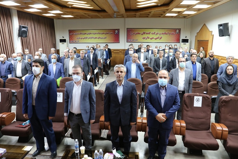 برگزاری دومین دوره تبیین اهداف، استراتژی ها و چشم انداز بانک ملی ایران برگزاری دومین دوره تبیین اهداف، استراتژی ها و چشم انداز بانک ملی ایران
