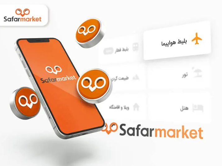 رزرو بليط هواپيما از میان ۶۵ آژانس گردشگری معتبر رزرو بليط هواپيما از میان ۶۵ آژانس گردشگری معتبر