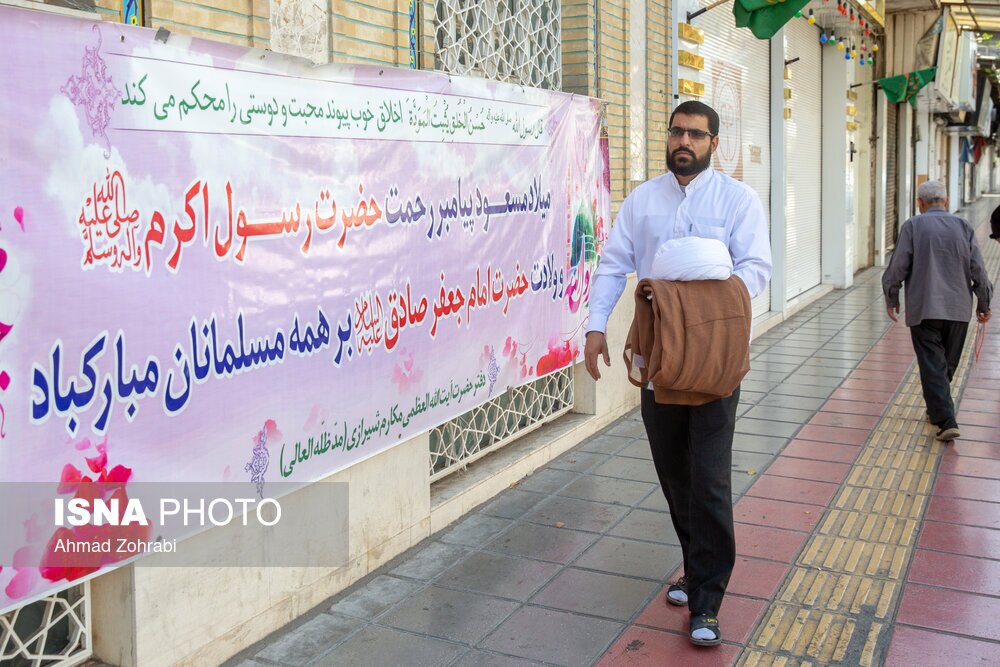 تصاویر: عمامه گذاری طلاب در روز میلاد پیامبر اکرم(ص)