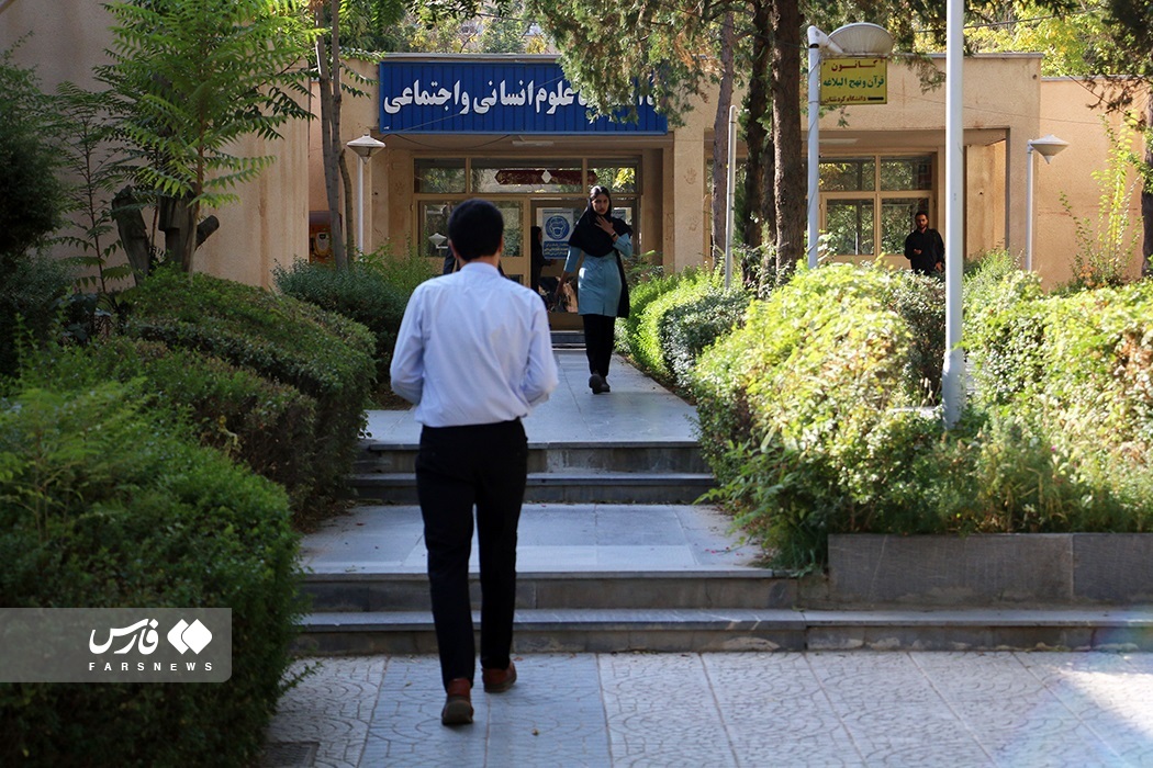 تصاویر: سال جدید تحصیلی در دانشگاه کردستان
