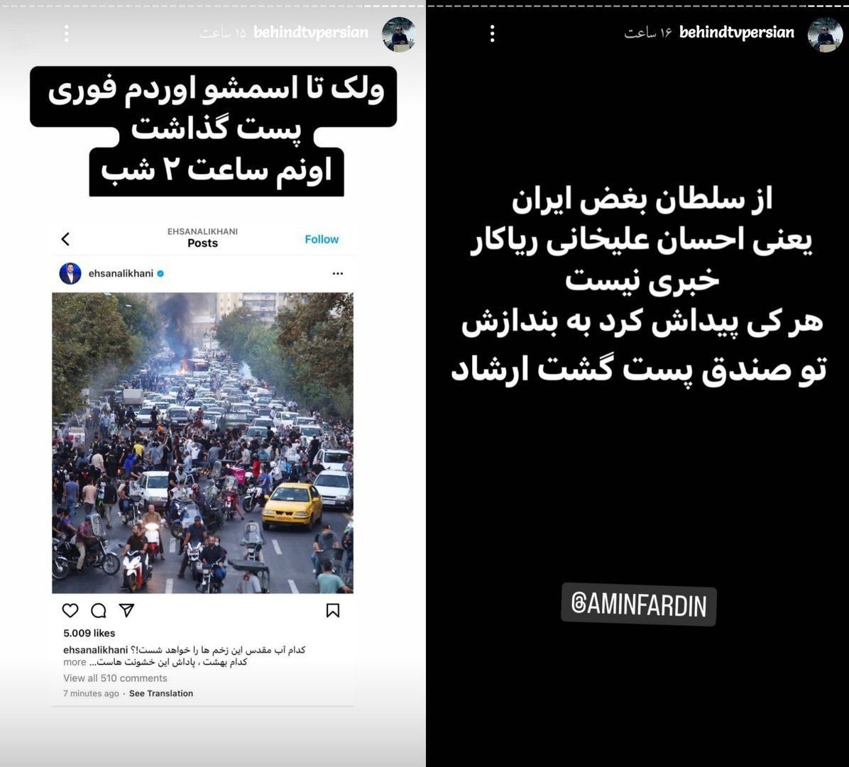 فارس: پس از اتفاقات اخیر، تعداد مخاطبان سینما در تهران در یک بازه مشابه زمانی، از ۱۴۷ هزار نفر به ۸۸ هزار نفر کاهش یافته / آثار هنرمندانی که کشف حجاب کرده&zwnj;اند، وارد حاشیه خواهد شد
