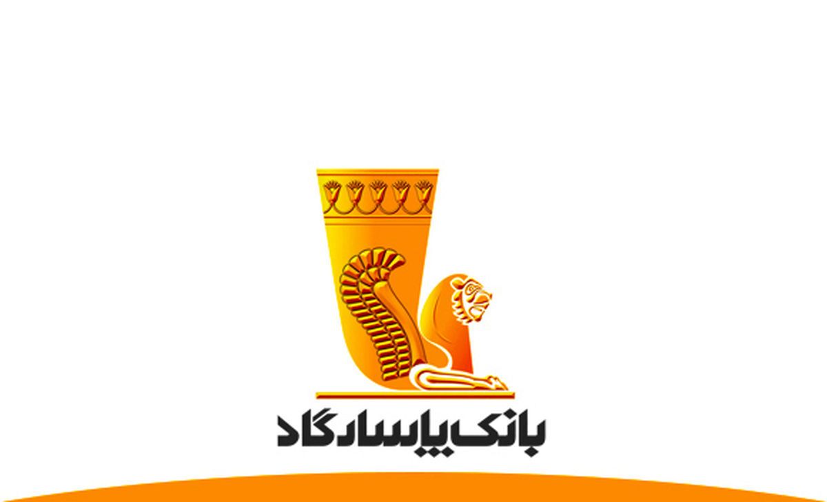 افزایش درآمد 28 درصدی تسهیلات اعطایی افزایش درآمد 28 درصدی تسهیلات اعطایی