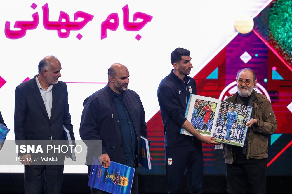 تصاویر: مراسم رونمایی از پیراهن تیم ملی فوتبال