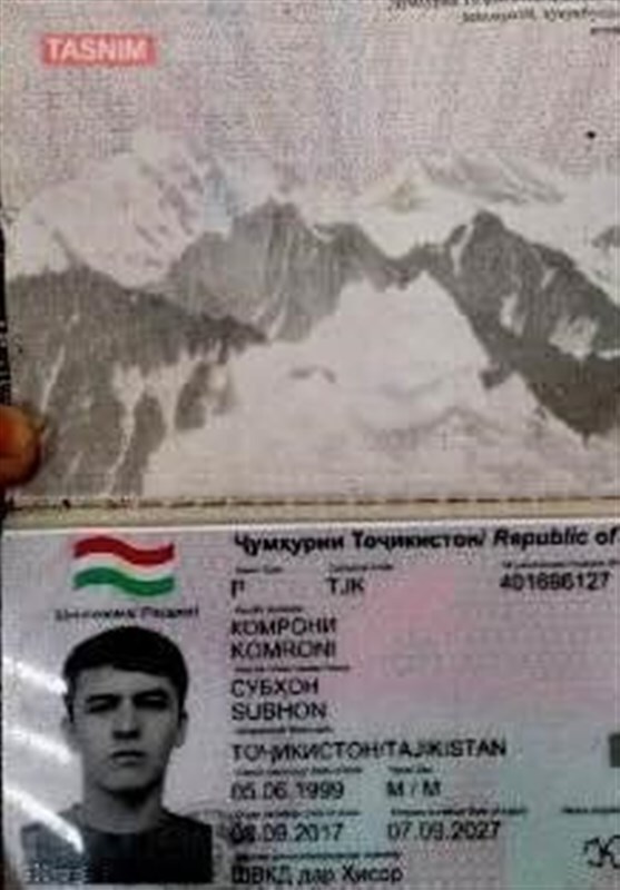 تسنیم منتشر کرد: مدرک هویتی و تصویر عاملان اصلی حمله به حرم شاهچراغ / «ابوعایشه» عامل اصلی تبعه تاجیکستانی است تسنیم منتشر کرد: مدرک هویتی و تصویر عاملان اصلی حمله به حرم شاهچراغ / «ابوعایشه» عامل اصلی تبعه تاجیکستانی است