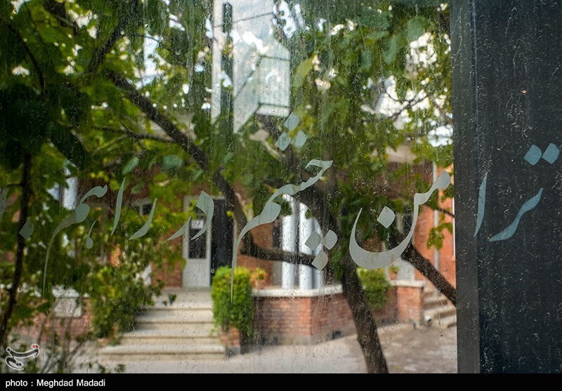 تصاویر: خانه نیما یوشیج در تهران