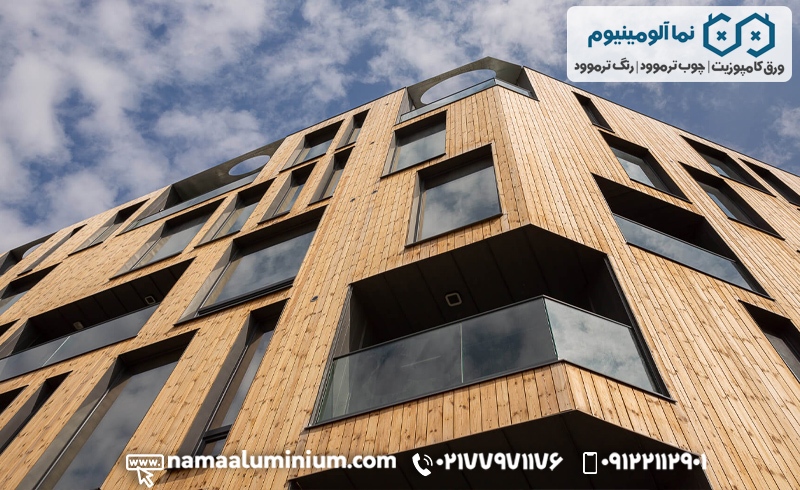 خرید و قیمت بهترین و ارزان ترین چوب ترموود خرید و قیمت بهترین و ارزان ترین چوب ترموود