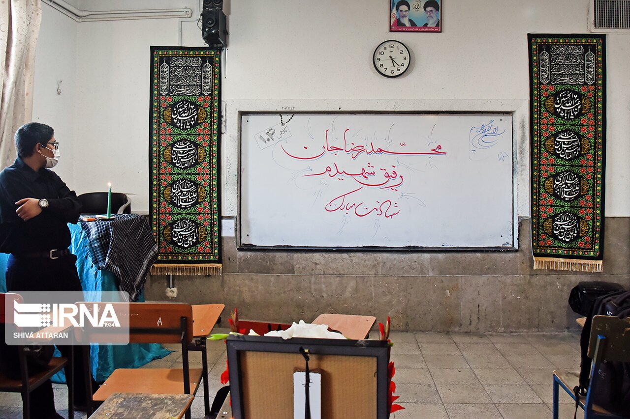 تصاویر: یادبود شهید نوجوان «محمدرضا کشاورز»