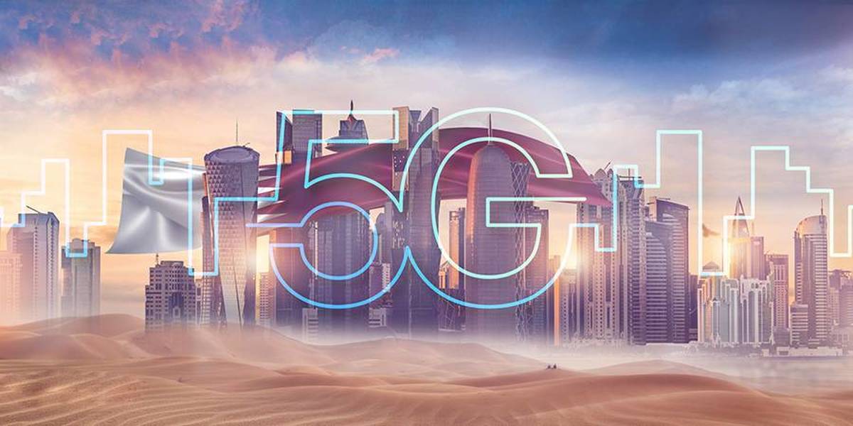 تجربه استفاده از اینترنت 5G در قطر برای ایرانیان حاضر در جامجهانی 2022 تجربه استفاده از اینترنت 5G در قطر برای ایرانیان حاضر در جامجهانی 2022