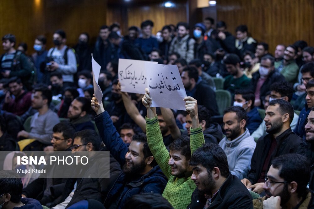 تصاویر: حضور علیرضا زاکانی در دانشگاه شریف