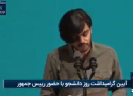 ویدیو / نماینده جنبش عدالتخواه دانشجویی به رئیسی: وقتی دنبال رای بودید از فالوور اینستاگرام میگفتید، اما حالا شیر اینترنت را بستهاید / راه اعتراض به عملکرد شما و دولت چیست؟ ویدیو / نماینده جنبش عدالتخواه دانشجویی به رئیسی: وقتی دنبال رای بودید از فالوور اینستاگرام میگفتید، اما حالا شیر اینترنت را بستهاید / راه اعتراض به عملکرد شما و دولت چیست؟