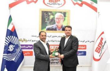 بانک تجارت از محصول صنعتیار (scf) رونمایی کرد بانک تجارت از محصول صنعتیار (scf) رونمایی کرد