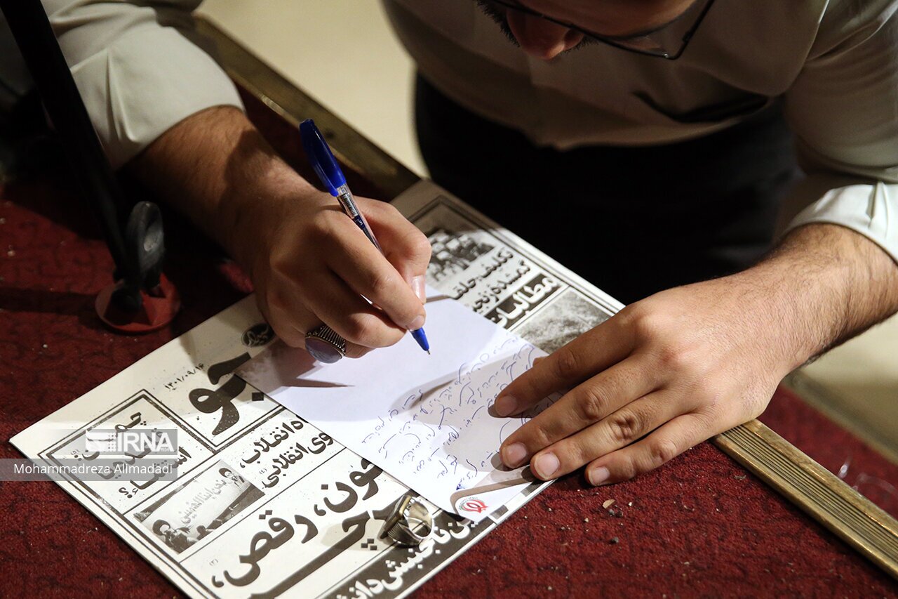 تصاویر: گرامیداشت روز دانشجو با حضور رئیس جمهور