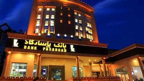 رشد 146 درصدی درآمد عملیاتی رشد 146 درصدی درآمد عملیاتی