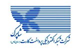 پرداخت یار‌ها در واکنش به نامه شاپرک: دامنه را تغییر نمی‌دهیم / دخالت مستقیم در ساده‌ترین بخش‌های یک کسب و کار بسیار نگران کننده است