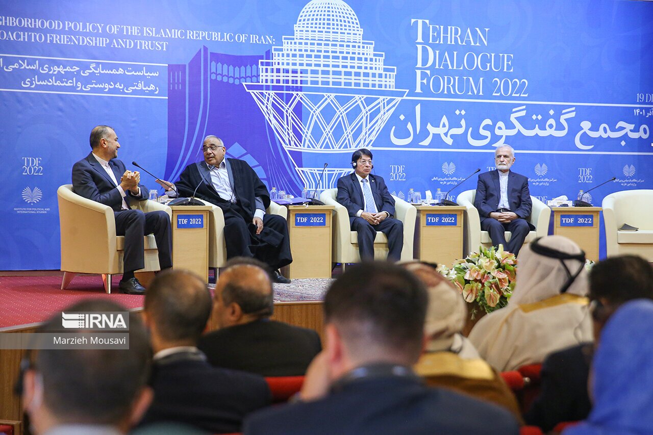 تصاویر: سومین مجمع گفتگوی تهران
