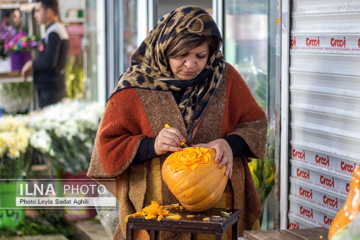 تصاویر: تهران در آستانه یلدا 1401
