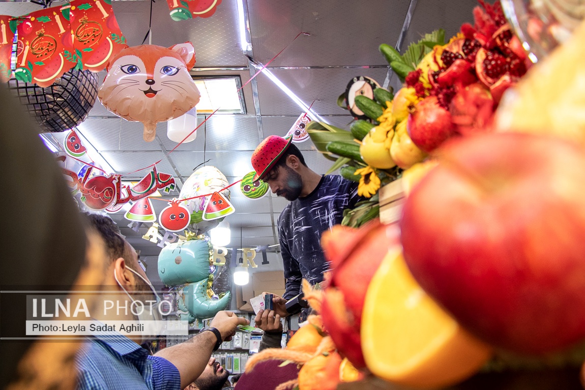 تصاویر: تهران در آستانه یلدا 1401