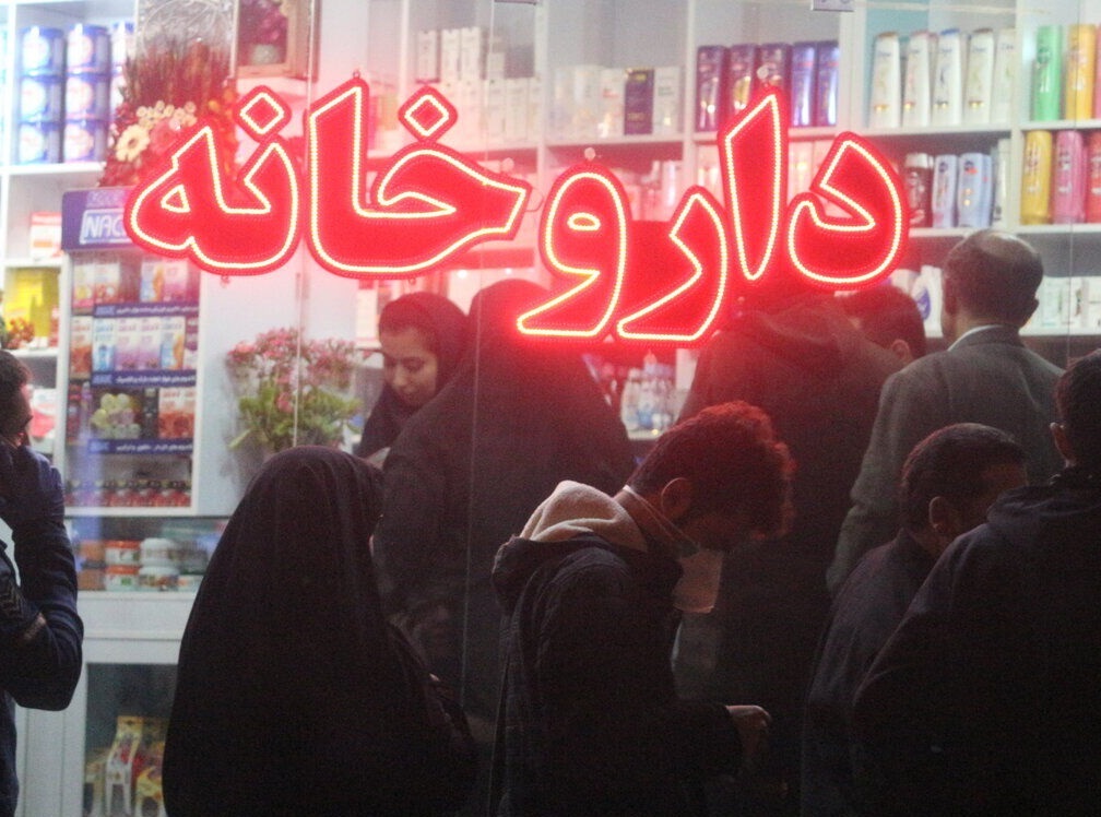 بحران فراگیر دارو و شکست طرح دارویار / ریشه اختلال در زنجیره عرضه دارو چیست؟ بحران فراگیر دارو و شکست طرح دارویار / ریشه اختلال در زنجیره عرضه دارو چیست؟