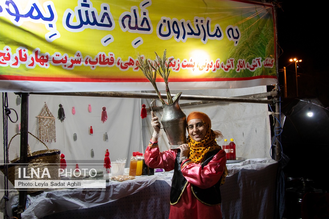 تصاویر: جشنواره افطار اقوام ایرانی