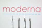 مدرنا: واکسن‌های سرطان و بیماری‌های قلبی تا سال ۲۰۳۰ از راه می‌رسند