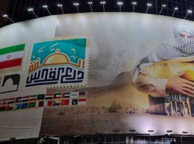 پرچم طالبان روی دیوارنگاره میدان ولیعصر / سازمان اوج: اشتباه شده بود؛ اصلاحش کردیم پرچم طالبان روی دیوارنگاره میدان ولیعصر / سازمان اوج: اشتباه شده بود؛ اصلاحش کردیم