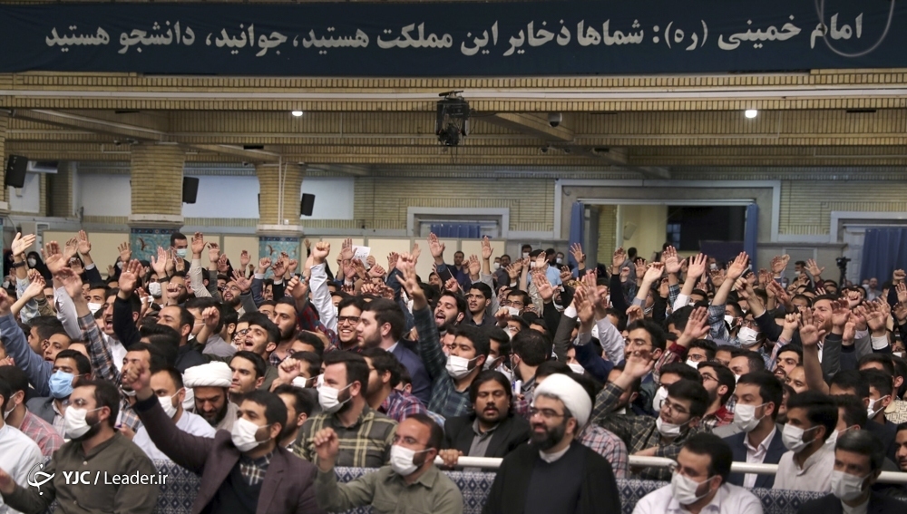 تصاویر: دیدار جمعی از دانشجویان و تشکل های دانشجویی با مقام معظم رهبری
