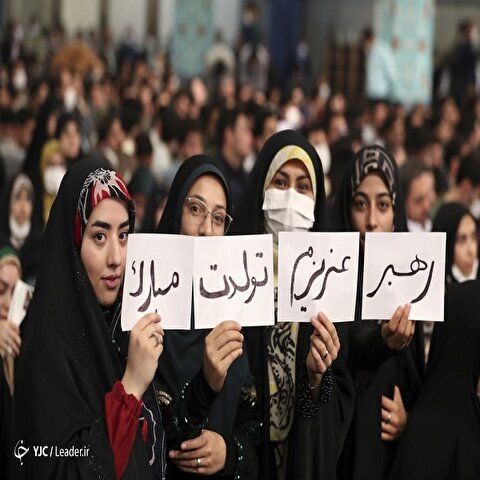 تصاویر: دیدار جمعی از دانشجویان و تشکل های دانشجویی با مقام معظم رهبری
