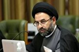 عضو شورای شهر تهران: نمی‌توان زمان مشخصی را برای ورود اتوبوس‌های برقی چینی اعلام کرد / هنوز قرارداد رسمی امضا نشده