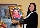 شهلا لاهیجی، نخستین ناشر زن ایرانی درگذشت