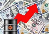 افزایش قیمت نفت در پی حمله آمریکا به یمن